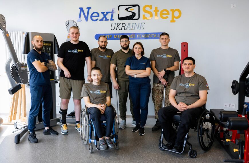 NextStep Ukraine у Львові: як працює сучасний центр нейрореабілітації для військових