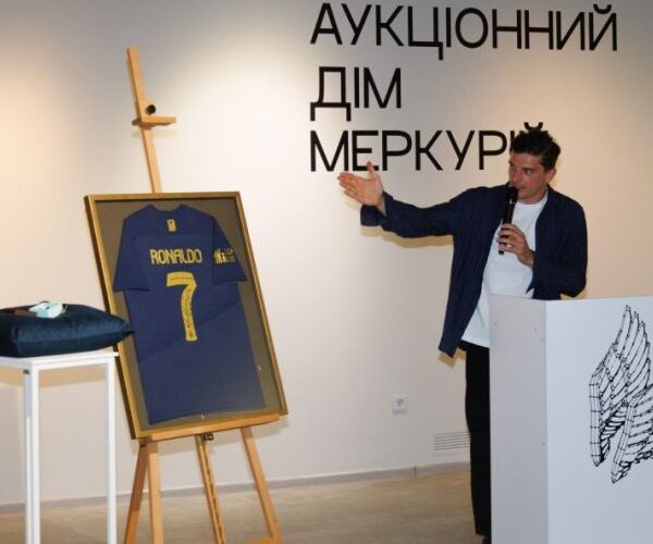 На благодійному аукціоні у Центрі інтелектуального мистецтва зібрали понад 270 тис. грн для центру Unbroken Kids
