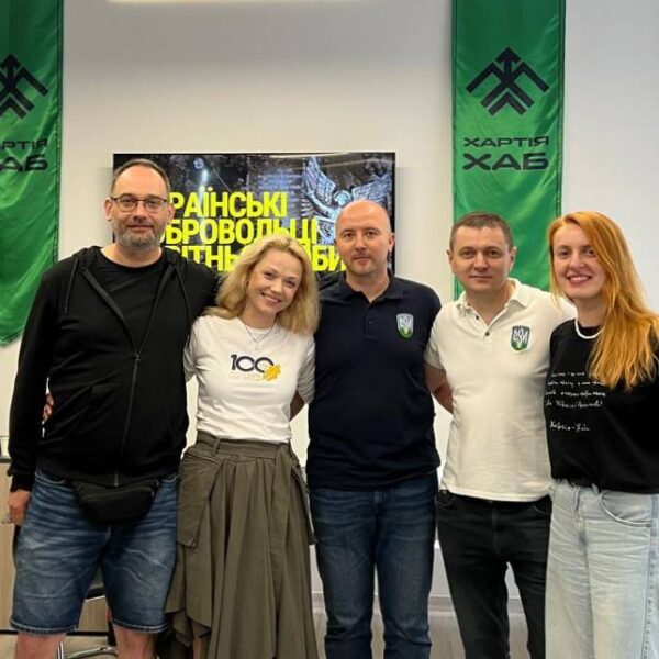 Простір взаємодії тилу та фронту: у Львові запрацював Хартія-Хаб