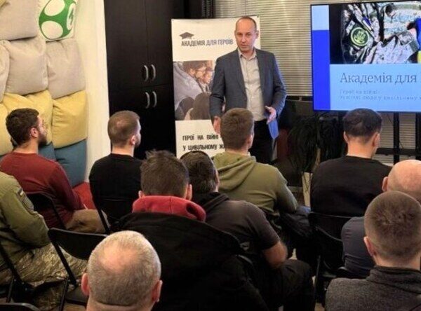 У Львові відбудеться безкоштовне IT-навчання для ветеранів