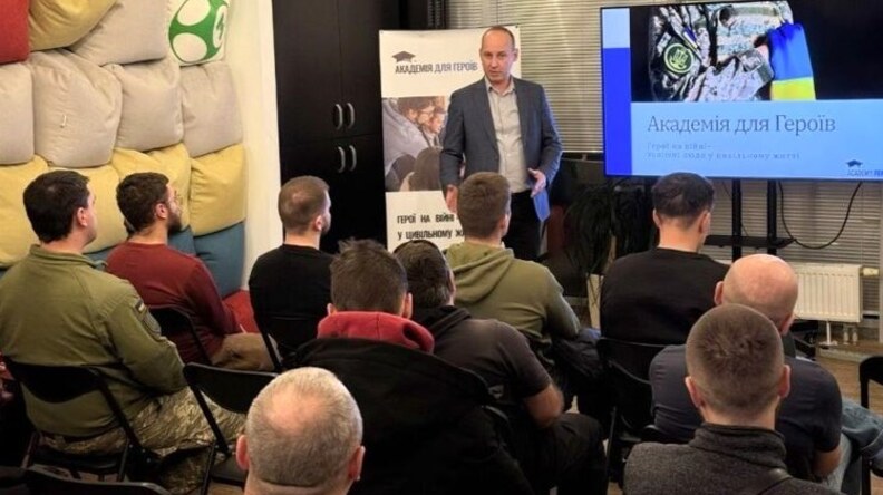 У Львові відбудеться безкоштовне IT-навчання для ветеранів