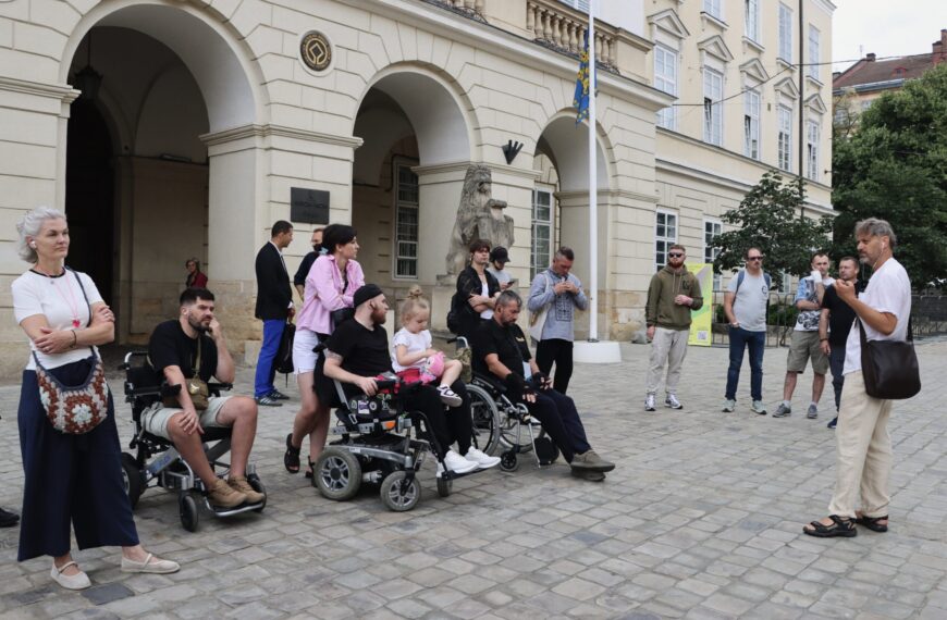 У Львові створили аудіопрогулянку