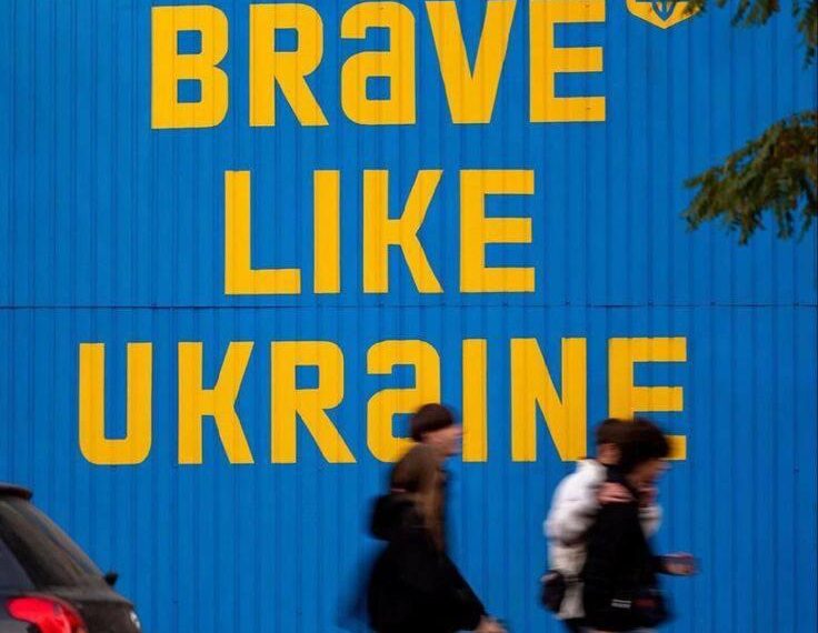 Від донатів до дронів: класифікація сучасного волонтерства в Україні