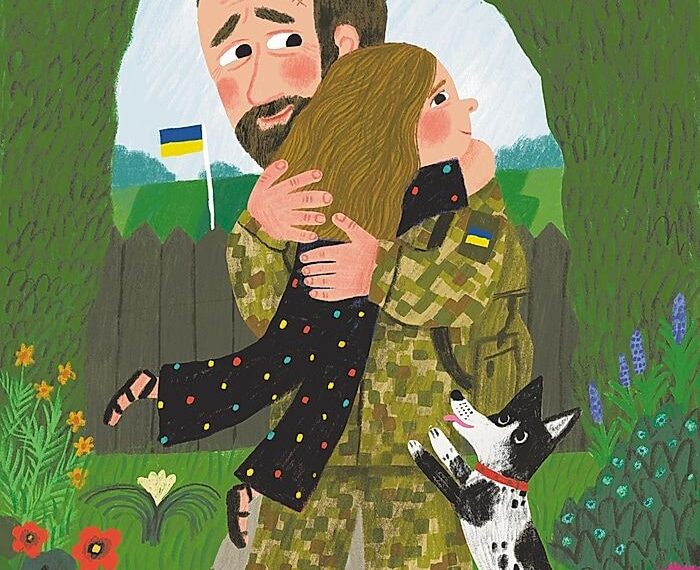 День батька на відстані: як військовослужбовці та їхні діти зберігають родинний зв’язок
